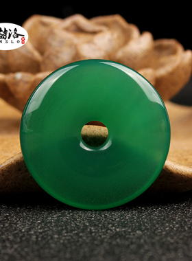 千诗洛男女玛瑙玉髓平安扣