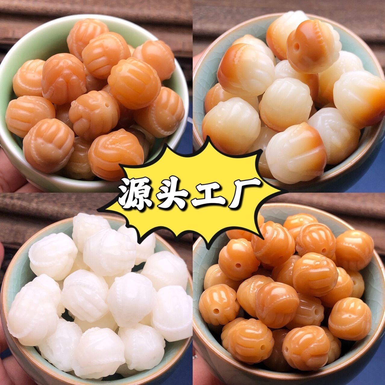 天然白玉菩提根雕刻佛手diy配饰小佛手佛珠念珠配饰配件手机挂件