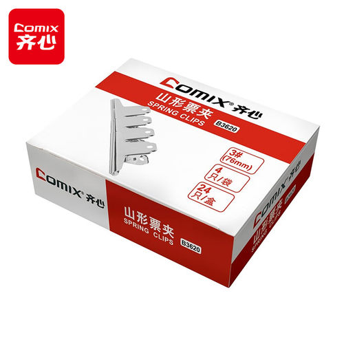 齐心B3620不锈钢山形长尾夹76mm