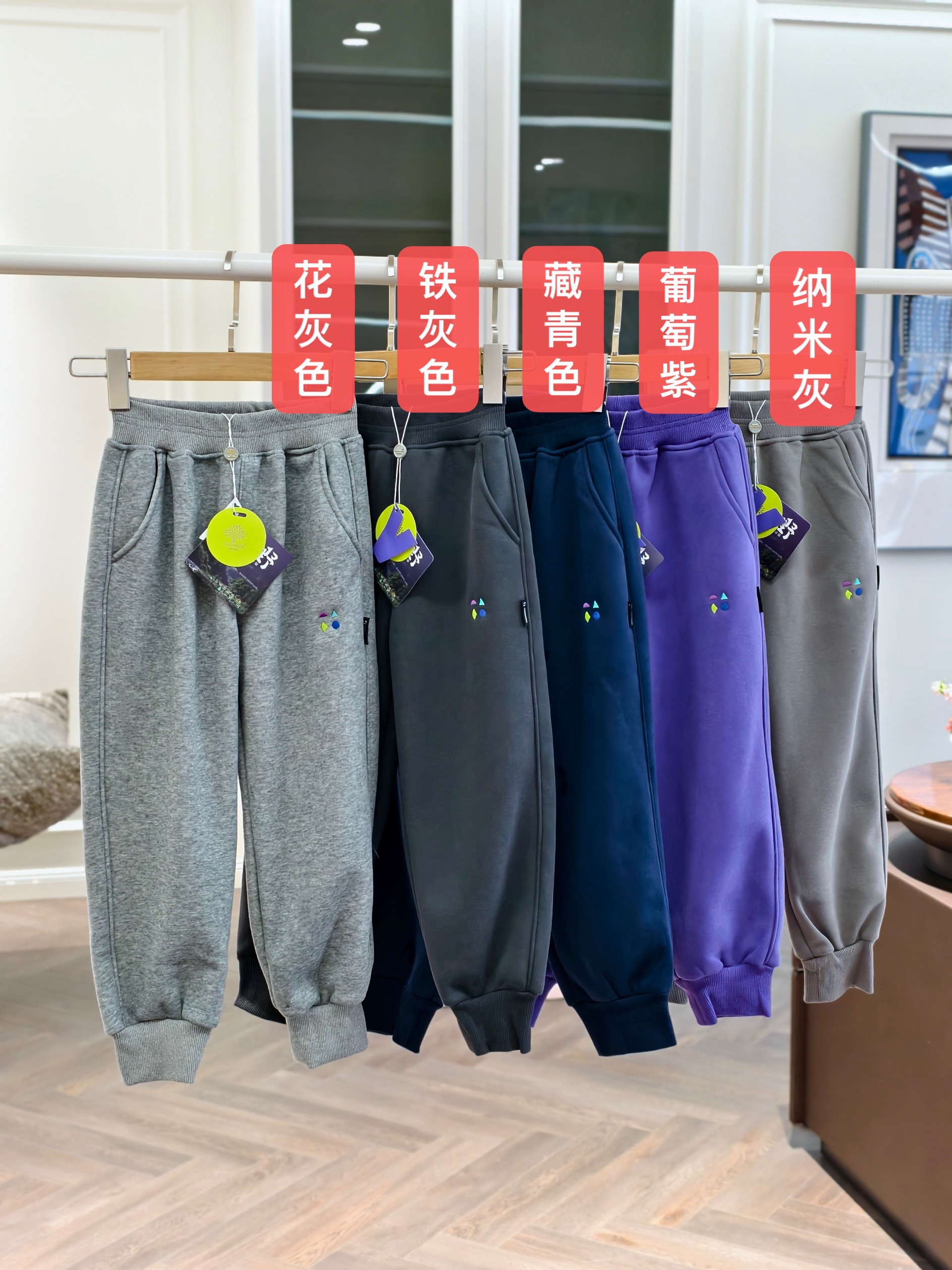 vb加厚奥粒绒卫裤秋冬款新品儿童加绒长裤宝宝裤子小童卫裤