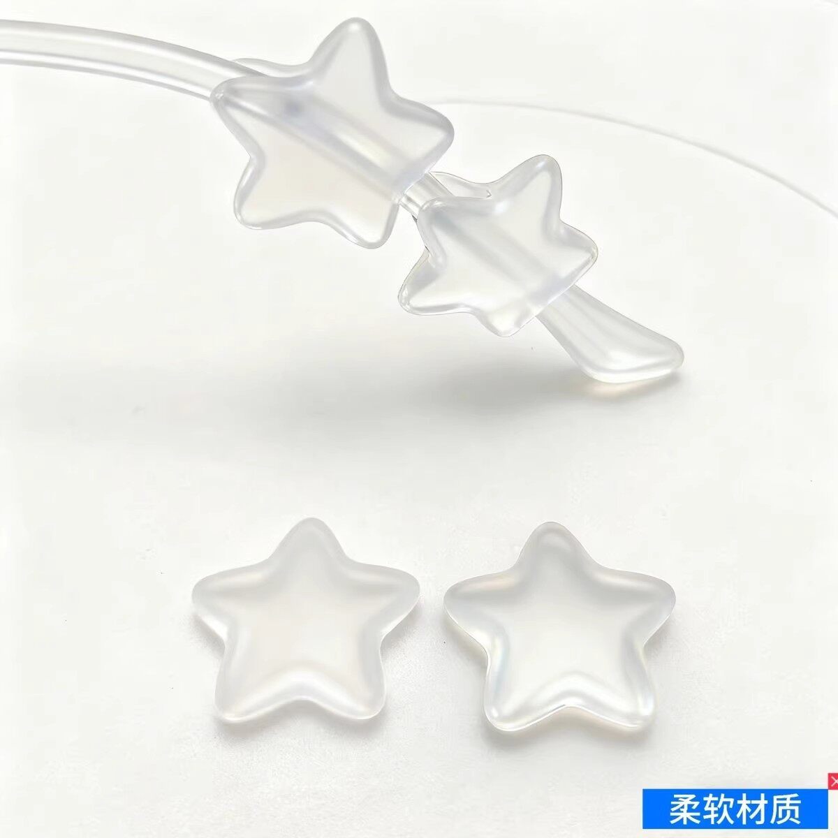 满天星眼镜防滑套防脱落神器耳勾固定器耳托硅胶套框架腿防掉脱落