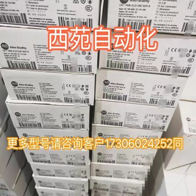 RYT751D5-VV2伺服驱动器 全新原装现货出售 议价