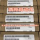 A2P3H204质量保证可开专票 A2P3F104 22A AB变频器22A