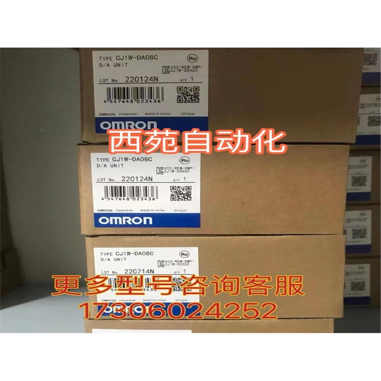 伊顿 ICON系列220V接触器DILM9-01N全新原装50/60HZ现货