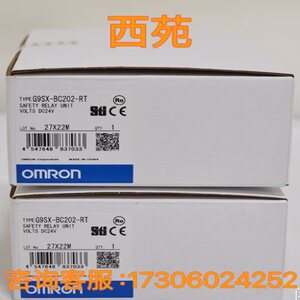 Schneider中间继电器 CA2KN31P7 230VAC原厂
