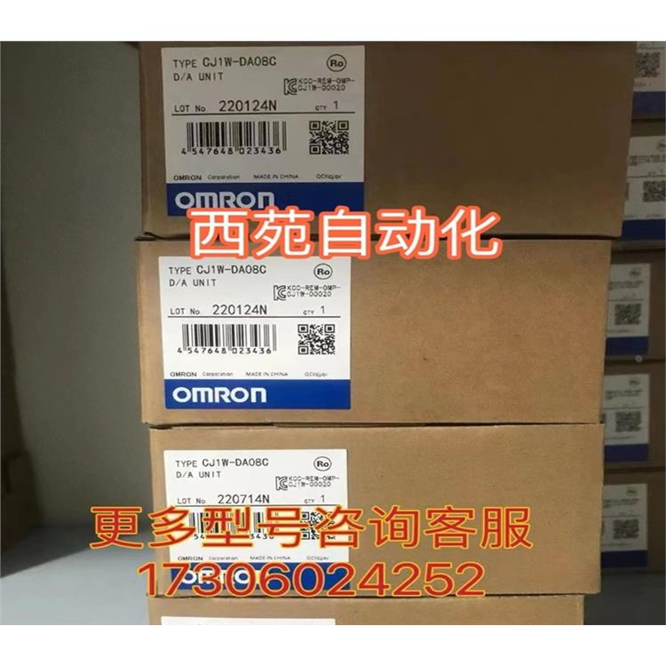 东方马达ORIENTALMOTOR减速机3GV90B 5GVH250BS