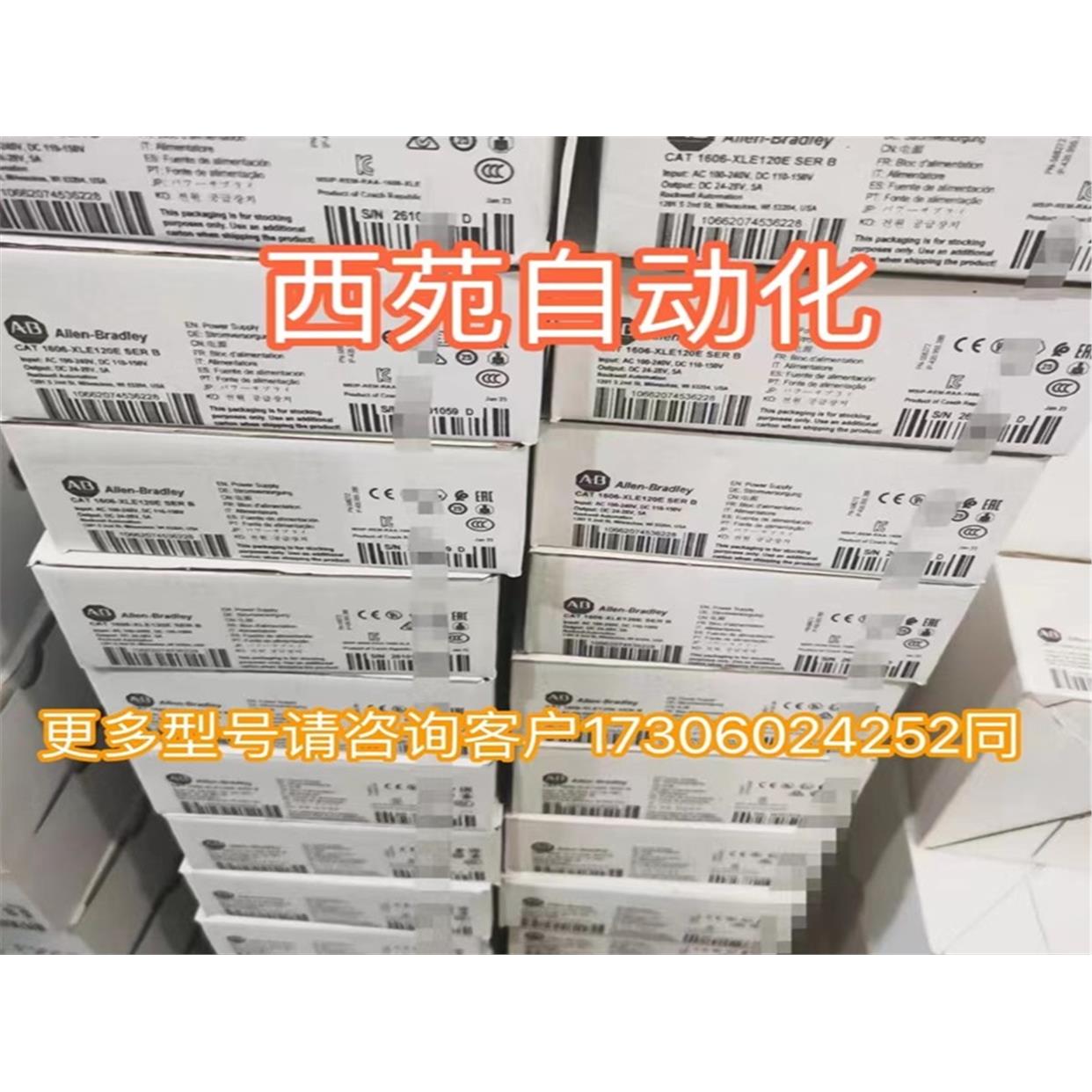 意大利卡乐全新原装正品TS0PZCV070探头传感器七米现货供应-封面