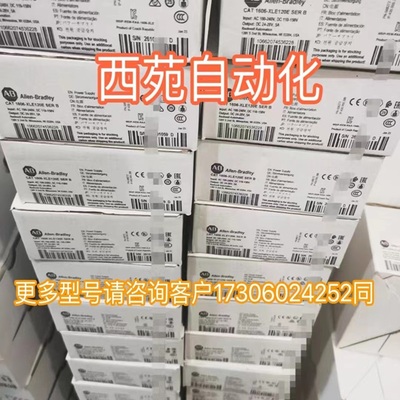 IFM易福门接近开关IM5115现货直接拍