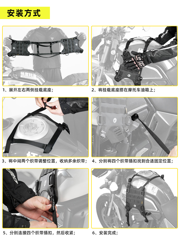 RHINOWALK RHINO 오토바이 연료 탱크 사이드 백 사이드 행잉 백 사이드 백 프론트 백