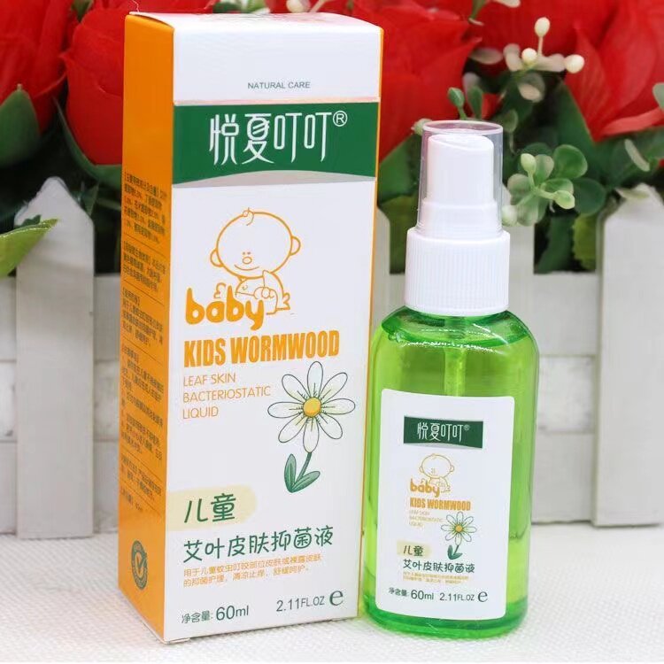 悦夏叮叮儿童蚊不叮抑菌液喷雾