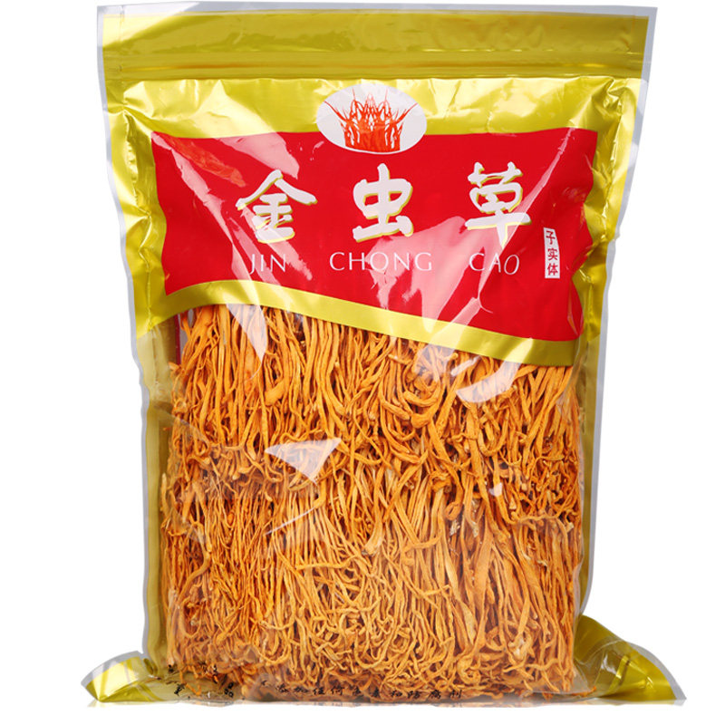 金虫草500G干货包邮 内蒙正宗北冬虫草蛹草孢子头 精品非冬虫夏草