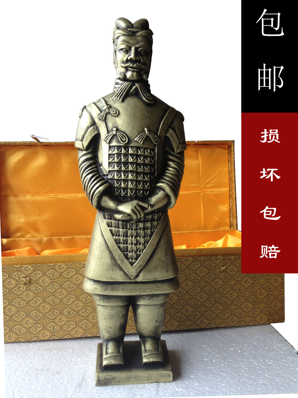 40cm仿铜色将军俑/兵马俑工艺品摆件/中国特色礼品纪念品商务礼品