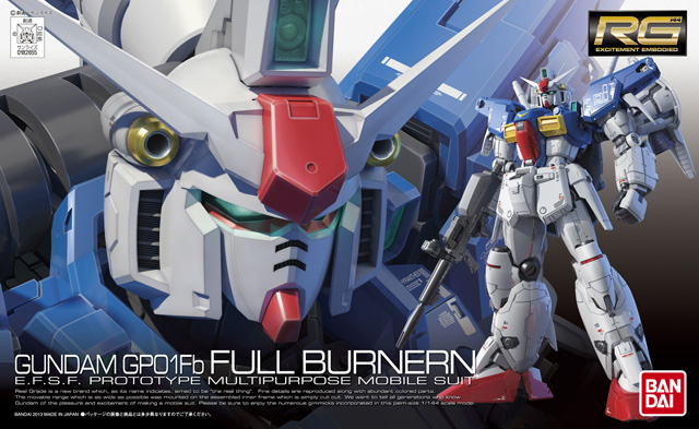 万代高达模型 1/144 RG 13 GP01FB 试作1号机宇宙型 风云玩具需要用券