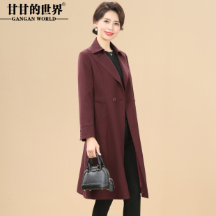 甘甘的世界风衣女中长款2024秋季新款气质阔太太单排扣显瘦外套