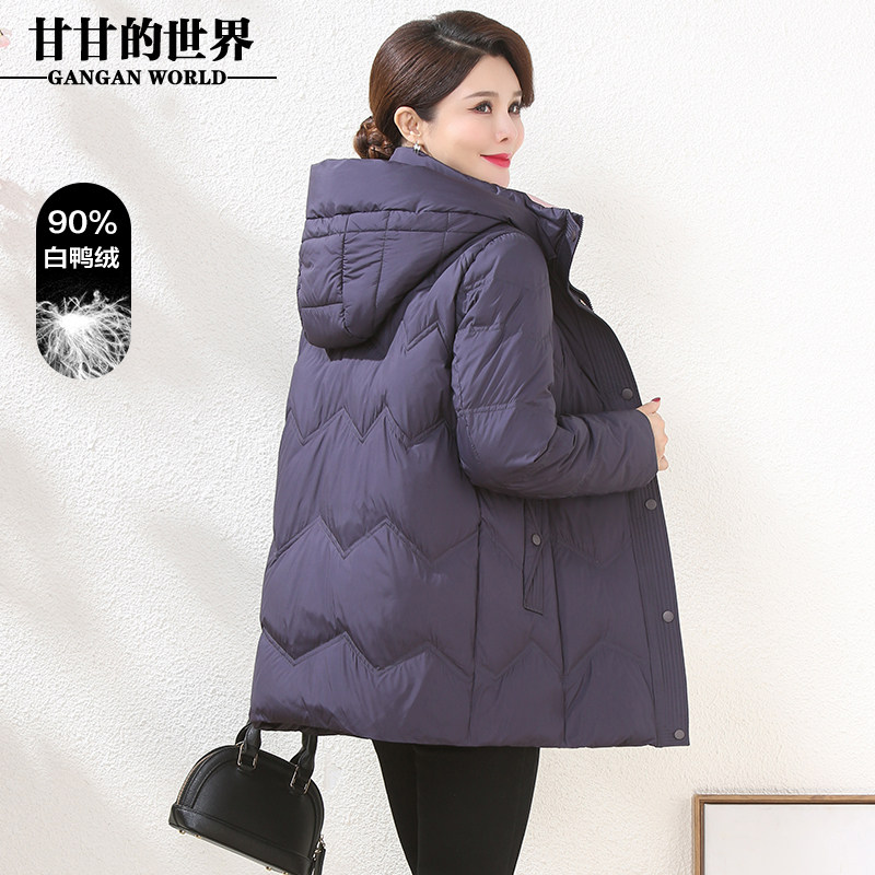 甘甘的世界2022秋冬大码宽松短款羽绒服女休闲连帽妈妈款羽绒外套