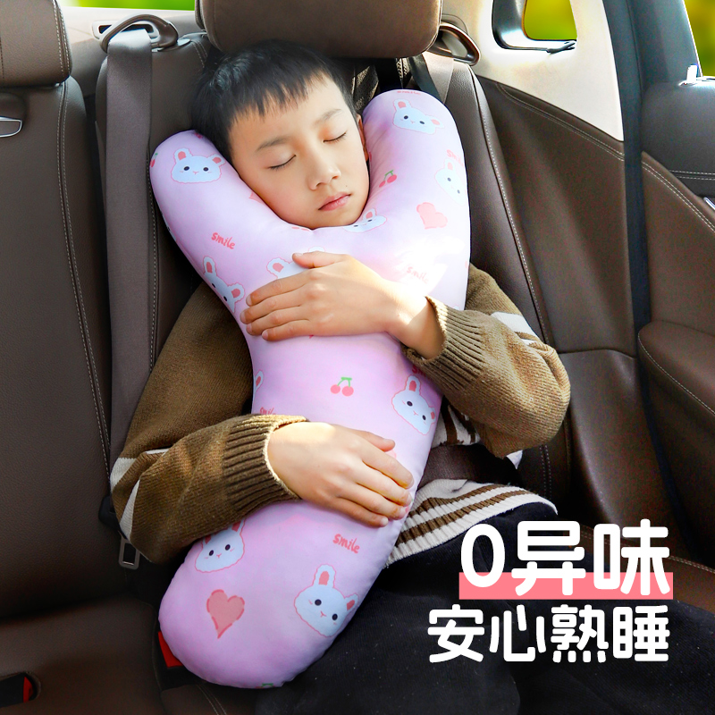 车载儿童头枕后排靠枕睡枕长途坐车内睡觉神器汽车上抱枕头护颈枕