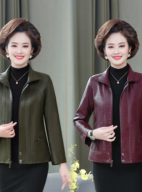 n51春季妈妈装皮衣短款外套pu皮夹克中老年女a06中年加绒加厚皮装