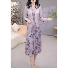 高端小西服两件套连衣裙女2025年春夏新款妈妈碎花背心裙礼服套装