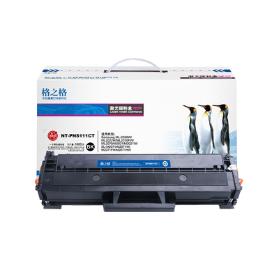 适用易加粉格之格D111S