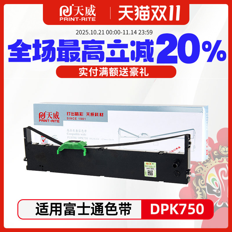 领券省钱满送好礼量大优惠