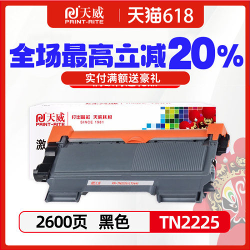 领券省钱满送好礼量大优惠
