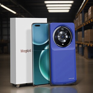 适用华为荣耀Magic4pro背夹式电池magic3无线充电宝magic3pro电源