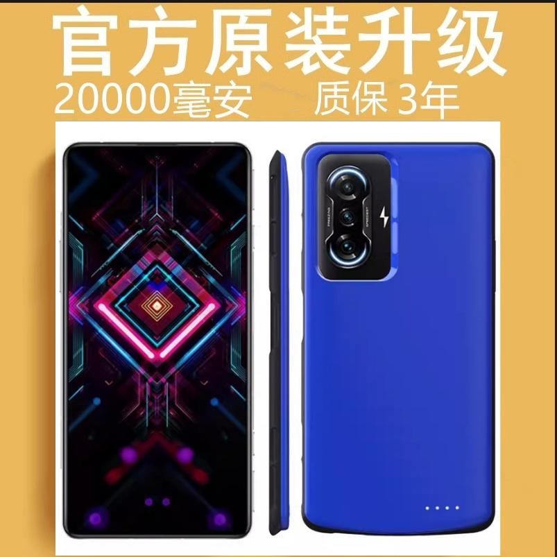 无线专用背夹手机壳电源充电宝