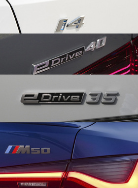适用于宝马i4车标改装eDrive35 40 M50M60专用后标字母装饰贴尾标