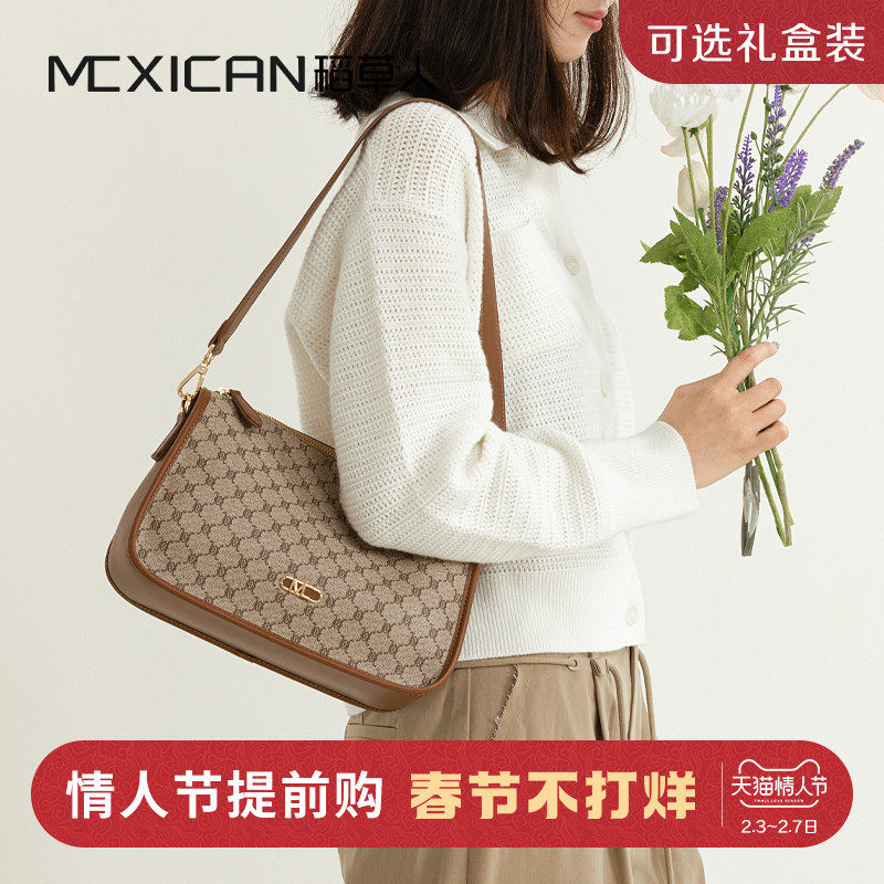 稻草人包包女2023新款斜挎女包秋冬时尚大容量轻奢通勤腋下单肩包