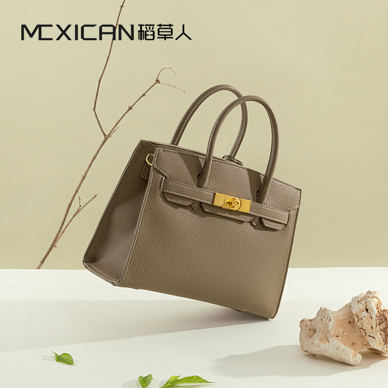 稻草人包包女2025新款时尚通勤大容量单肩斜挎妈妈包百搭手提包包,箱包皮具/热销女包/男包,通用款女包,淘宝优惠券,粉丝福利购,淘宝优惠卷