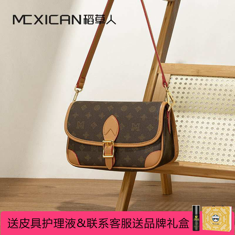 稻草人女包2025新款潮秋冬时尚大容量斜挎妈妈包百搭单肩手提包包