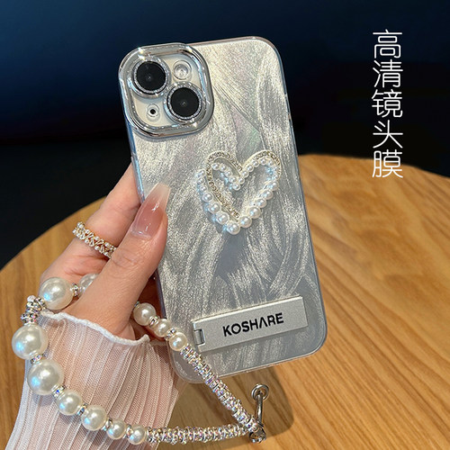 珍珠爱心适用vivo手机壳带镜头膜