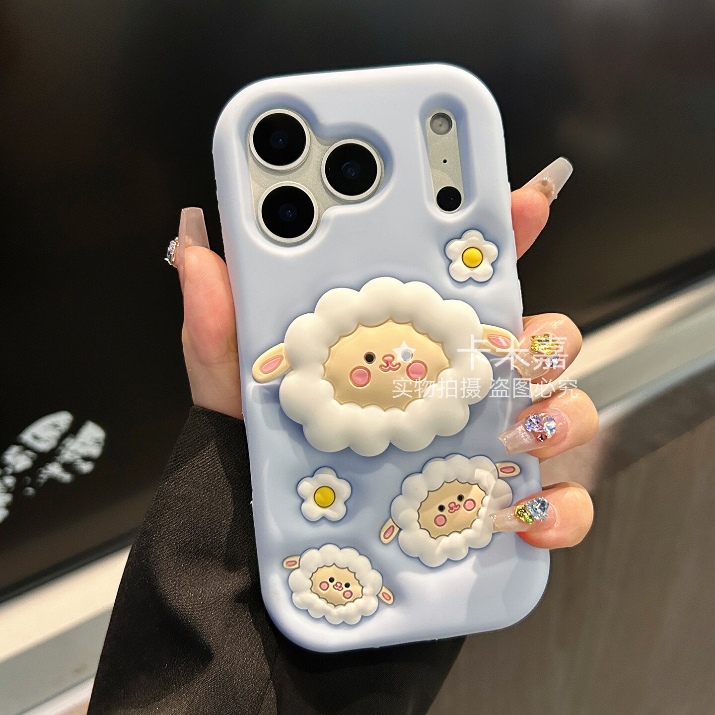 立体卡通小绵羊支架适用苹果17promax手机壳iphone17新款16pro女15promax软硅胶套14pro防摔13全包12可爱11潮