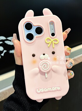 旋转棒棒糖兔丸适用vivox300手机壳s50新款s30promini可爱s20立体s19卡通s187女款y200i硅胶y78全包y53s防摔2