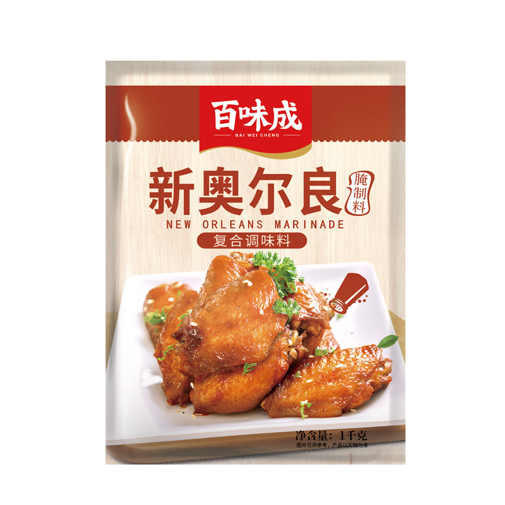 百味成新奥尔良腌制料烤翅香辣烤鸡腿腌料原味烤肉拌饭鸡排粉1kg