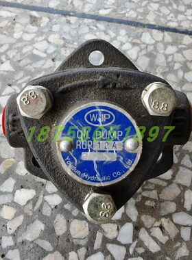 WJP摆线泵TOP-12A 三角油泵 润滑泵 ROP-11A 13A 10A 打头机油泵
