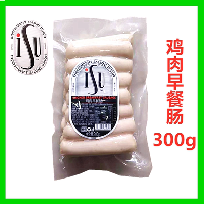 鸡肉鸡肉肠即食香肠早餐肠