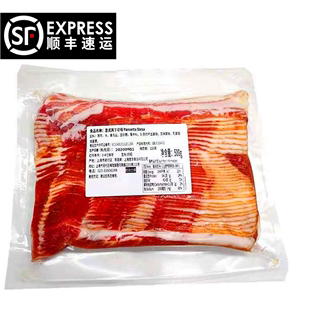 风干培根500克 Pancetta 风干腊五花肉培根 意式 500g Stesa Bacon