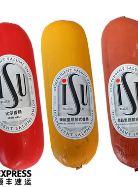 意华ISU啤酒火腿（比尔香肠）辣椒里昂那肠 蘑菇里昂那肠 约2.4kg