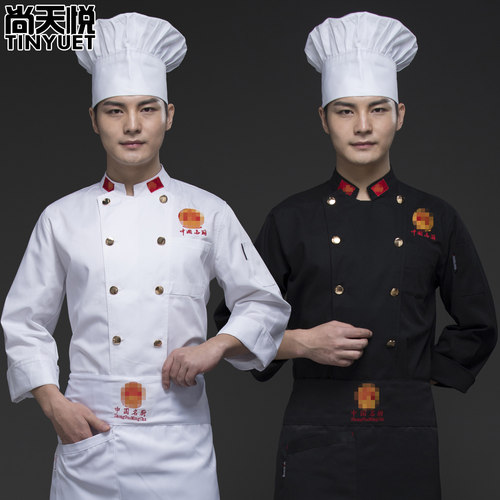 厨师长工作服大佬工作服