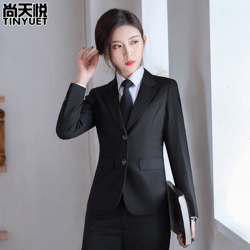 4s店销售工装灰色西装银行工作服面试正装修身男女同款职业装套装