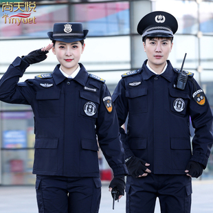 作训服安保物业上班制服特训服黑色保安服 套装 保安工作服秋季 长袖