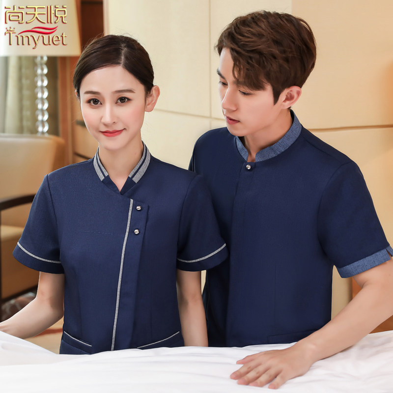 医院保洁服短袖夏季物业清洁工套装男酒店客房保洁员工作服女薄款