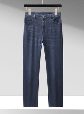 高个子牛仔裤夏季轻薄弹力直筒休闲长裤男士大码宽松潮牌工装裤
