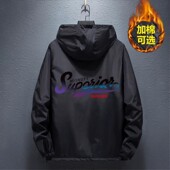 棉服加厚外套男大码 秋冬季 渐变潮流学生青少年冲锋衣春秋男士 棉袄