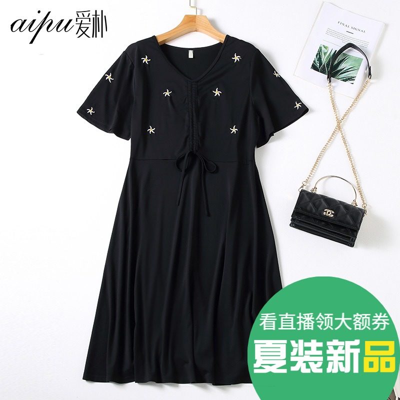 爱朴大码女装2020年新款微胖mm夏装遮肚子连衣裙显瘦遮肉刺绣裙子