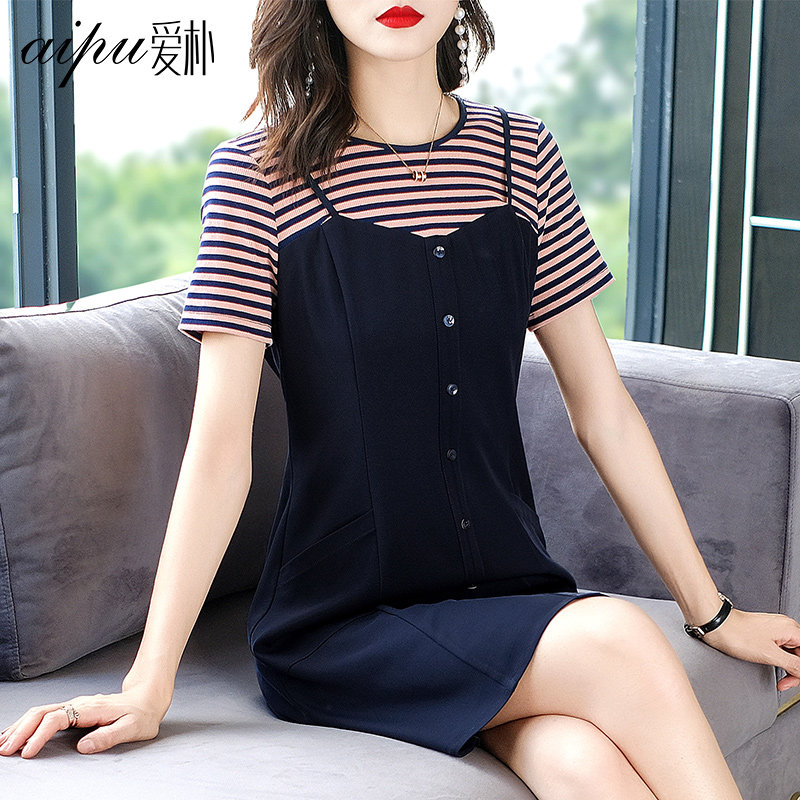 爱朴洋气大码女装2020新款夏季肥mm连衣裙条纹胖人遮肚减龄假两件