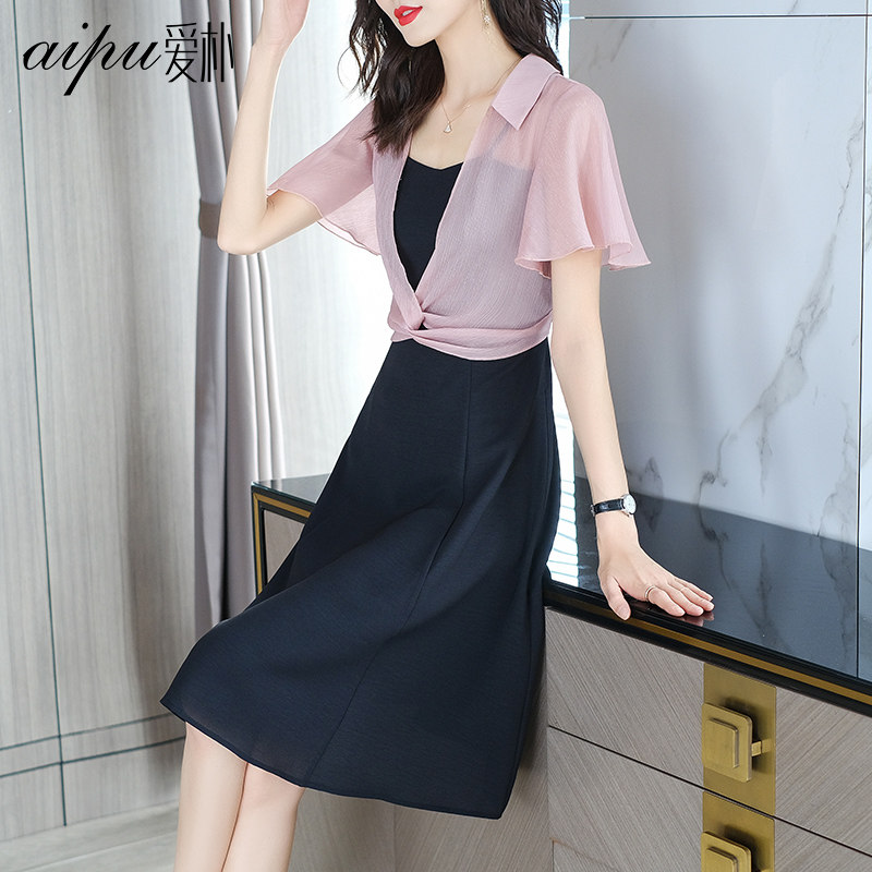 爱朴大码女装胖妹妹显瘦套装洋气2020新款夏季遮肚胖人裙子两件套