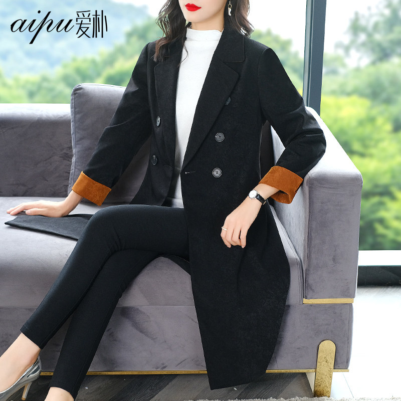 爱朴大码女装2020新款秋装胖mm风衣外套显瘦气质雪花绒大衣中长款