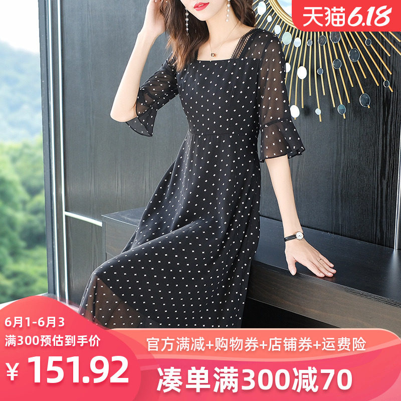 爱朴2020款夏装肥mm连衣裙雪纺拼接减龄洋气大码波点长裙显瘦气质